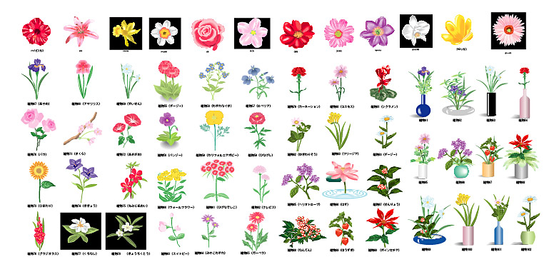 植物花要素ベクトル材料 2