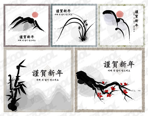 古典的な中国水墨画スタイル ベクトル材料 1