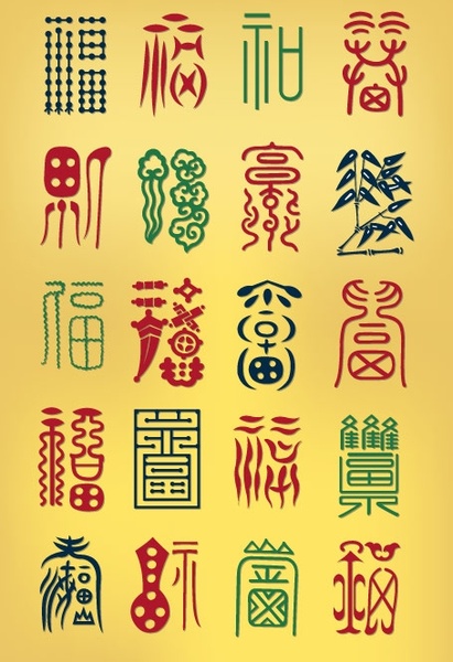 Fuword 抽象ベクター無料ベクター 400.57 KB