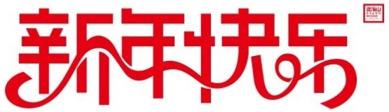 ビジネス地域 goeteborg 無料ベクター 38.25 KB