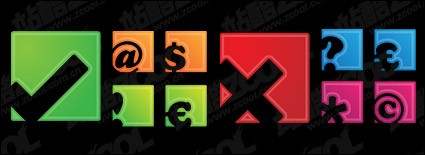 簡単な正方形の記号アイコンのベクター素材ベクターのアイコン - 無料ベクター