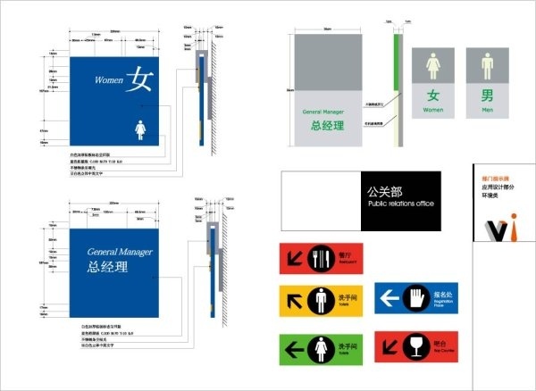 Ci u0026amp vi デザイン ベクター記号無料ベクター 603.05 KB