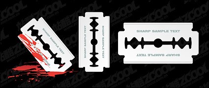 鋭い刃材料その他ベクター - 無料ベクターのベクターします。