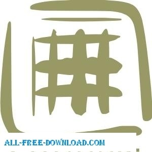 無料のベクター - Asiafrica パターン ベクター パターン