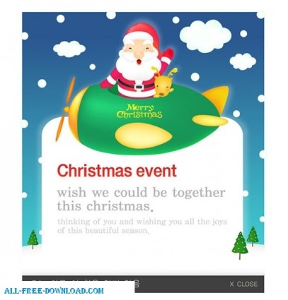 無料のクリスマス ベクター 37 ベクターその他 - 無料ベクター