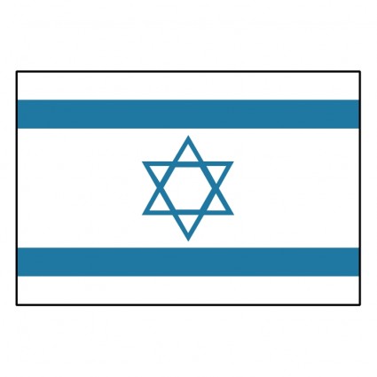 Interxion 無料ベクター 17.70 KB