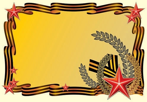 繊細なリボン 02 ベクター無料ベクター 179.45 KB