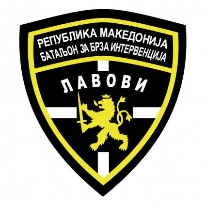 ライオンズ無料ベクター 89.22 KB