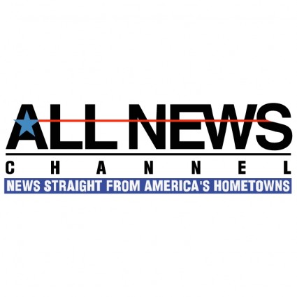 ベクターのロゴ - 無料ベクターのすべてのニュース