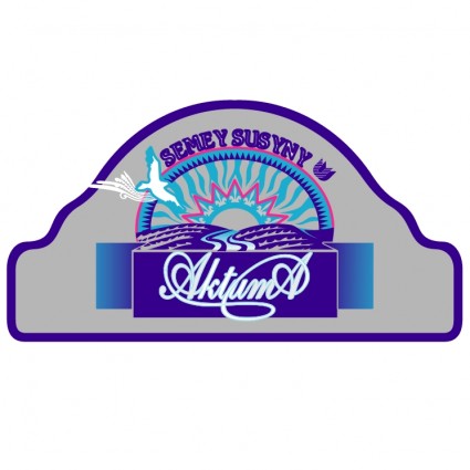 Aktuma ベクターのロゴ - 無料ベクター