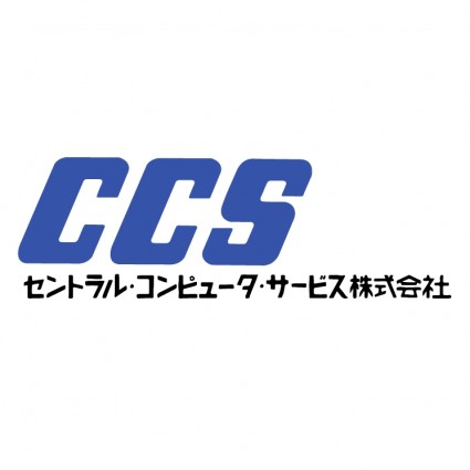 Ccs 0 ベクターロゴ - 無料ベクター