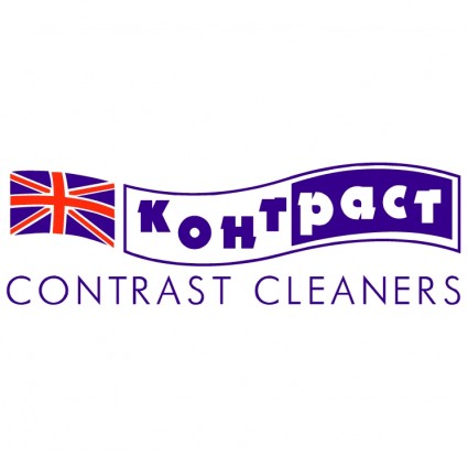 コントラスト クリーナー ベクターロゴ - 無料ベクター