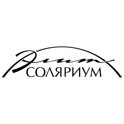 エリート サンルーム ベクターロゴ - 無料ベクター