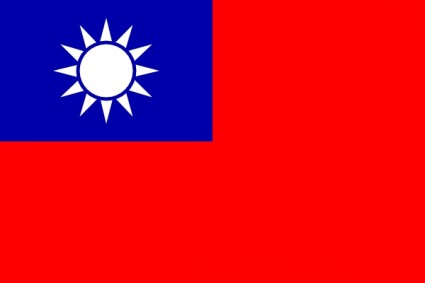 国民旗の中華民国 (台湾) で Svg 形式クリップアート ベクター クリップ アート - 無料ベクター