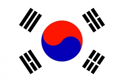 南 KoreaTaegeukgi クリップ アート ベクター クリップ アート - 無料ベクター