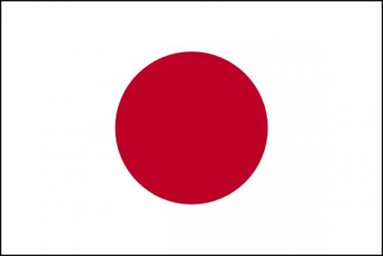 Jp は 日本の国旗を描画クリップアート ベクター クリップ アート