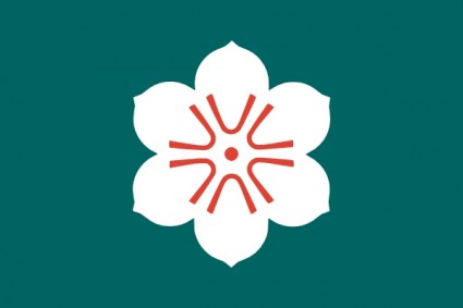 佐賀フラグ クリップアート ベクター クリップ アート - 無料ベクター