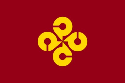 島根フラグ クリップアート ベクター クリップ アート - 無料ベクター