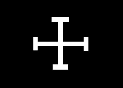 旗のプエルトリコの国家主義者党クリップアート ベクター クリップ アート - 無料ベクター