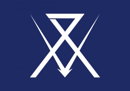 沼津静岡フラグ クリップアート ベクター クリップ アート - 無料ベクター