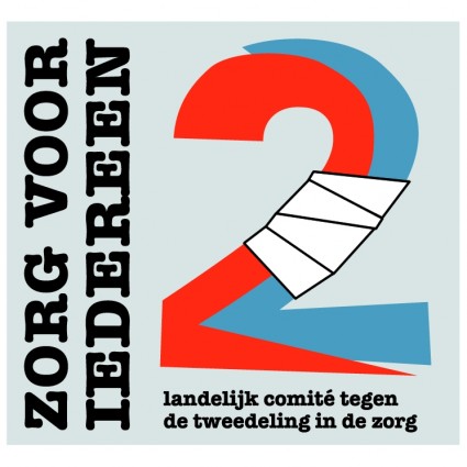 ケア無料の二分法に対する国家委員会ベクター 121.09 KB