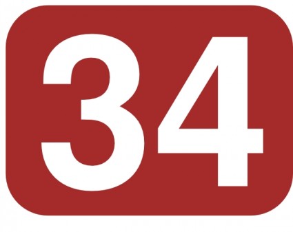 ホワイト ブラウン角丸長方形のクリップ アート ベクター クリップ アート - 無料ベクター