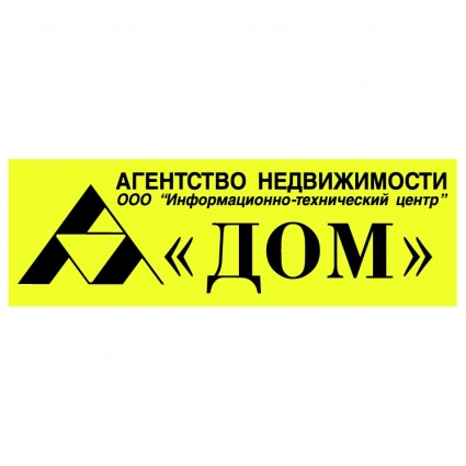 ロバート wiseman の酪農無料ベクター 58.53 KB