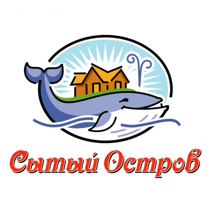 完全な島無料ベクター 193.41 KB