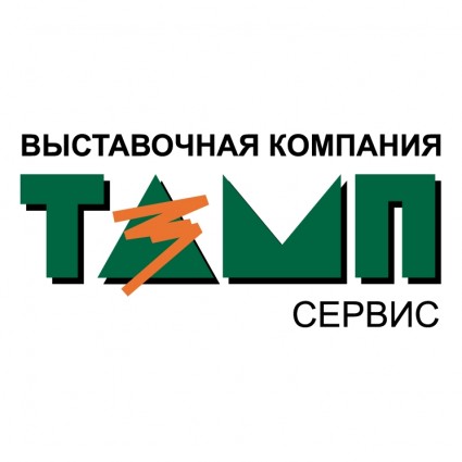 詰める自由ベクターの 37.11 KB