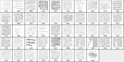 手書きの photoshop のブラシ