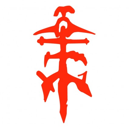 ハグアーレス無料ベクター 33.16 KB