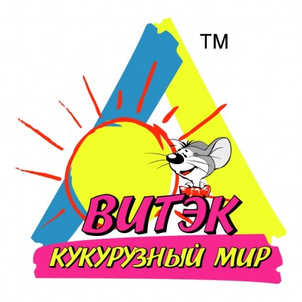 ビテック無料ベクター 110.94 KB