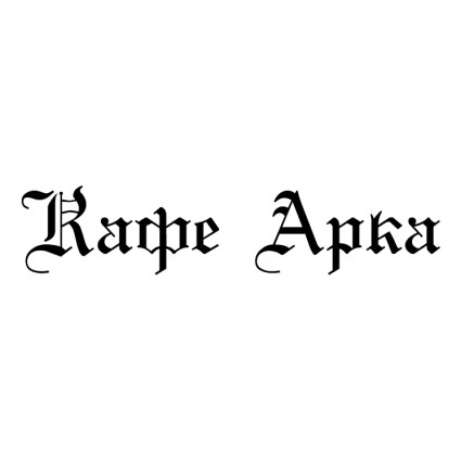 アルカ無料ベクター 29.05 KB