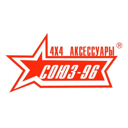 Souz 96 自由ベクター 44.94 KB