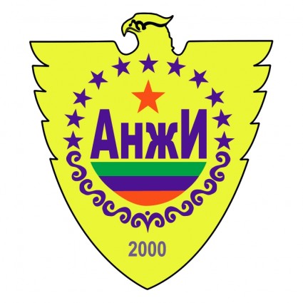 アンジ mahachkala 無料ベクター 94.20 KB