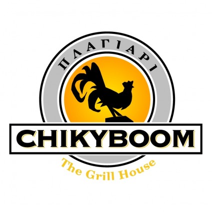 Chikyboom 無料ベクター 102.83 KB