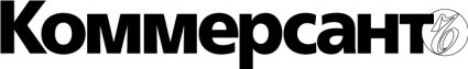Commersant のロゴのベクターのロゴ - 無料ベクター
