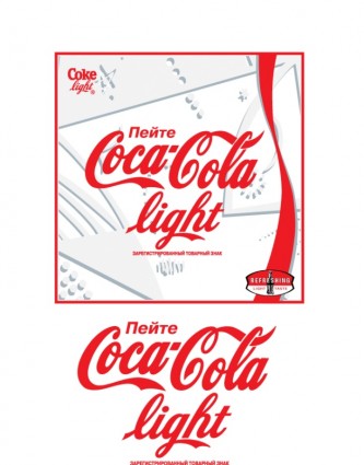 コカ コーラ光ベクターのロゴ 無料ベクター 無料素材イラスト ベクターのフリーデザイナー