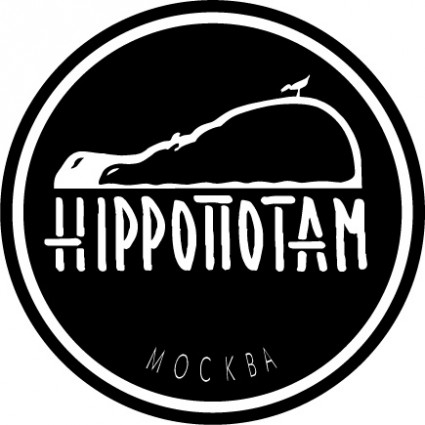 Hippopotam のロゴのベクターのロゴ - 無料ベクター