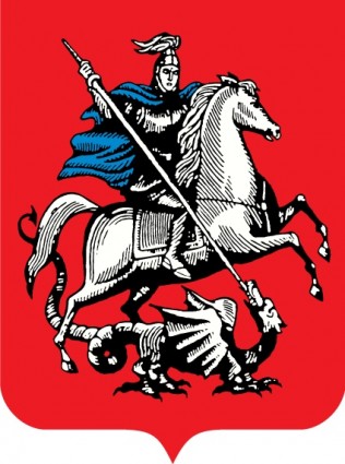 モスクワ gerb ベクターロゴ - 無料ベクター