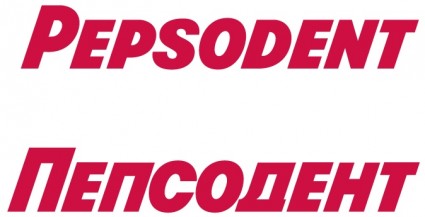 Pepsodent rus-eng ロゴのベクターのロゴ - 無料ベクター