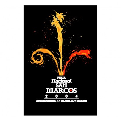 サン マルコス 2004年ベクター無料 282.64 KB の全国フェア 無料素材イラスト・ベクターのフリーデザイナー