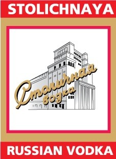 ストリチナヤ ウォッカのラベル ベクターのロゴ - 無料ベクター