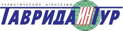 Tavridaintour 旅行代理店のベクターのロゴ - 無料ベクター