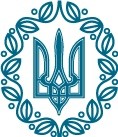 ウクライナ gerb ベクターロゴ - 無料ベクター