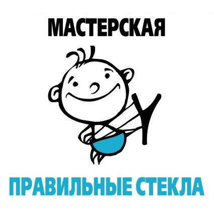 Pravilnye stekla 無料ベクター 52.60 KB