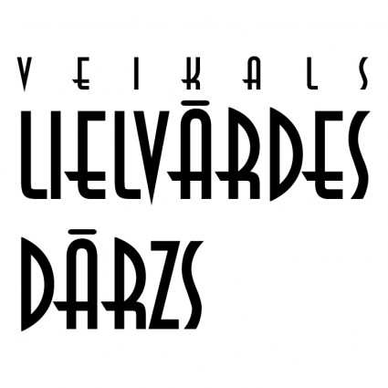 Lielvardes darzs 無料ベクター 32.13 KB