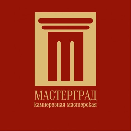 Marie brizard 1 無料ベクター 128.13 KB