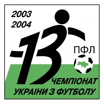 Pfl 1 無料ベクター 64.56 KB