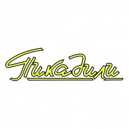 Piccadilli スーパー マーケット無料ベクター 77.70 KB